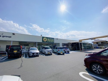 ポテト城山店の画像1