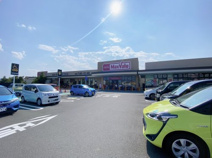 マックスバリュ富士宮朝日町店