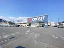 クリエイトSD富士宮大宮店