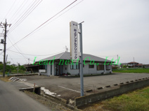 井上デンタルクリニック