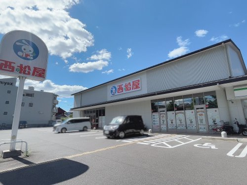 西松屋 嵯峨丸太町通店の画像