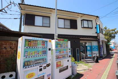 イルカ薬局河内長野店の画像1