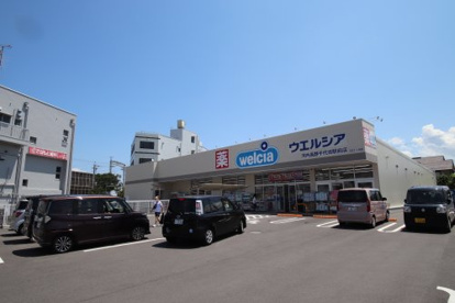 ウエルシア河内長野千代田駅前店の画像1