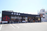 ラーメンまこと屋 河内長野千代田店
