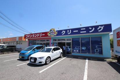ノムラクリーニング 原町店の画像1