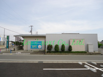 ことぶき歯科クリニック