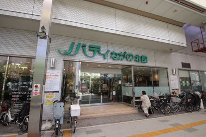 ノバティながのの画像1