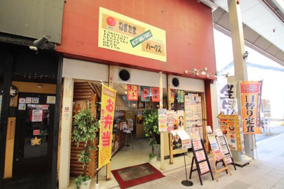 ねぎと卵河内長野店の画像2