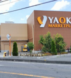 ヤオコー 桶川上日出谷店