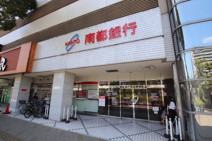 南都銀行 河内長野支店