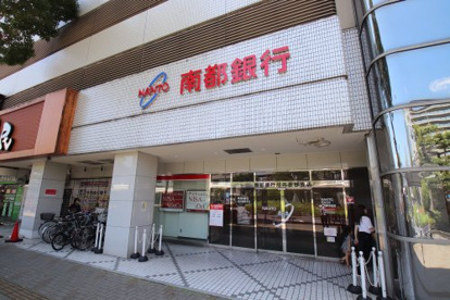 南都銀行 河内長野支店の画像1