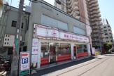 美容プラージュ 河内長野店