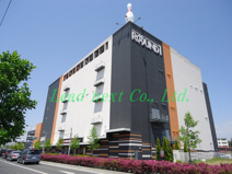 ラウンドワン　前橋店