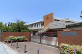 尼崎市立成良中学校