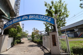 阪神ライディングスクール