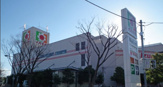 イズミヤ（株） 千里丘店
