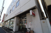 尼崎信用金庫出屋敷支店