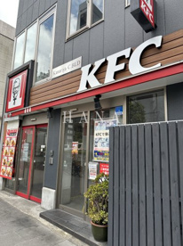 ケンタッキーフライドチキン日本橋人形町店の画像1