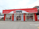 WASHハウス 春日桜ケ丘店