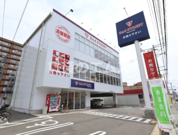 セカンドストリート春日桜ケ丘店の画像1