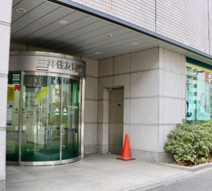 三井住友銀行 小石川支店の画像1