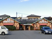コメダ珈琲店 長泉町桜堤店