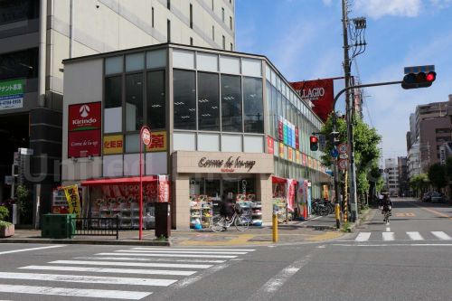 キリン堂江坂西店情報ページ 江坂賃貸情報サイト ユーエルネット江坂店
