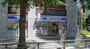 ローソン 港六本木通店の画像1