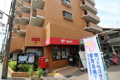 尼崎神田郵便局の画像1