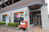 尼崎長洲本通郵便局