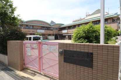 尼崎市立南杭瀬保育園の画像1