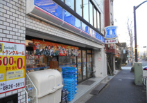ローソン 早稲田町店