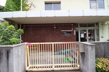 尼崎市立七松保育所の画像1