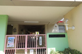 尼崎市立竹谷幼稚園