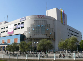 イオン 金沢八景店