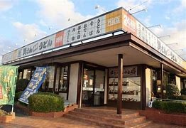 資さんうどん 門松店の画像1