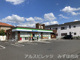 ファミリーマート 川越砂新田東店の画像