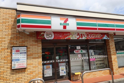 セブンイレブン 尼崎西難波6丁目店の画像1