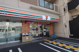 セブンイレブン 尼崎杭瀬南新町店