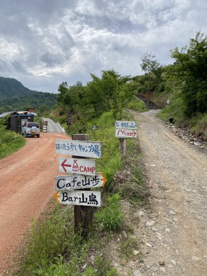 山歩 SANPO（ほったらかしキャンプ場）の画像2