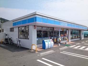ローソン　宇和町下松葉店の画像1