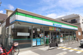 ファミリーマート JR立花駅南店