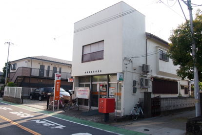市川本行徳郵便局の画像1