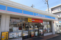ローソン 尼崎東難波三丁目店