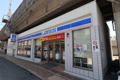 ローソン 尼崎西本町店の画像1