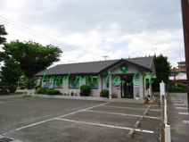 前橋歯科クリニック