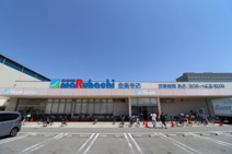 スーパーマルハチ 金楽寺店