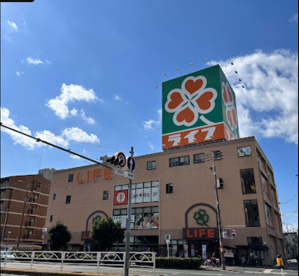 ライフ平野西脇店の画像1
