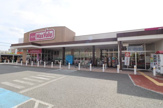 MaxValu(マックスバリュ) 東難波店