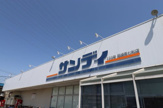 サンディ 尼崎南七松店